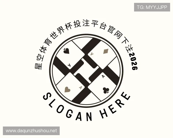 介绍星空体育官方登录入口